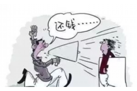 湘潭债务清欠服务